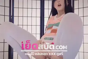 คลิปหลุดเจ๊หงส์  หลอกหนุ่มตี๋มาเย็ดถึงห้องจับถอดกางอมควยจนควยแข็งแล้วโก่งตูดให้เย็ดโดนซอยตูดรัวๆจนเสร็จ