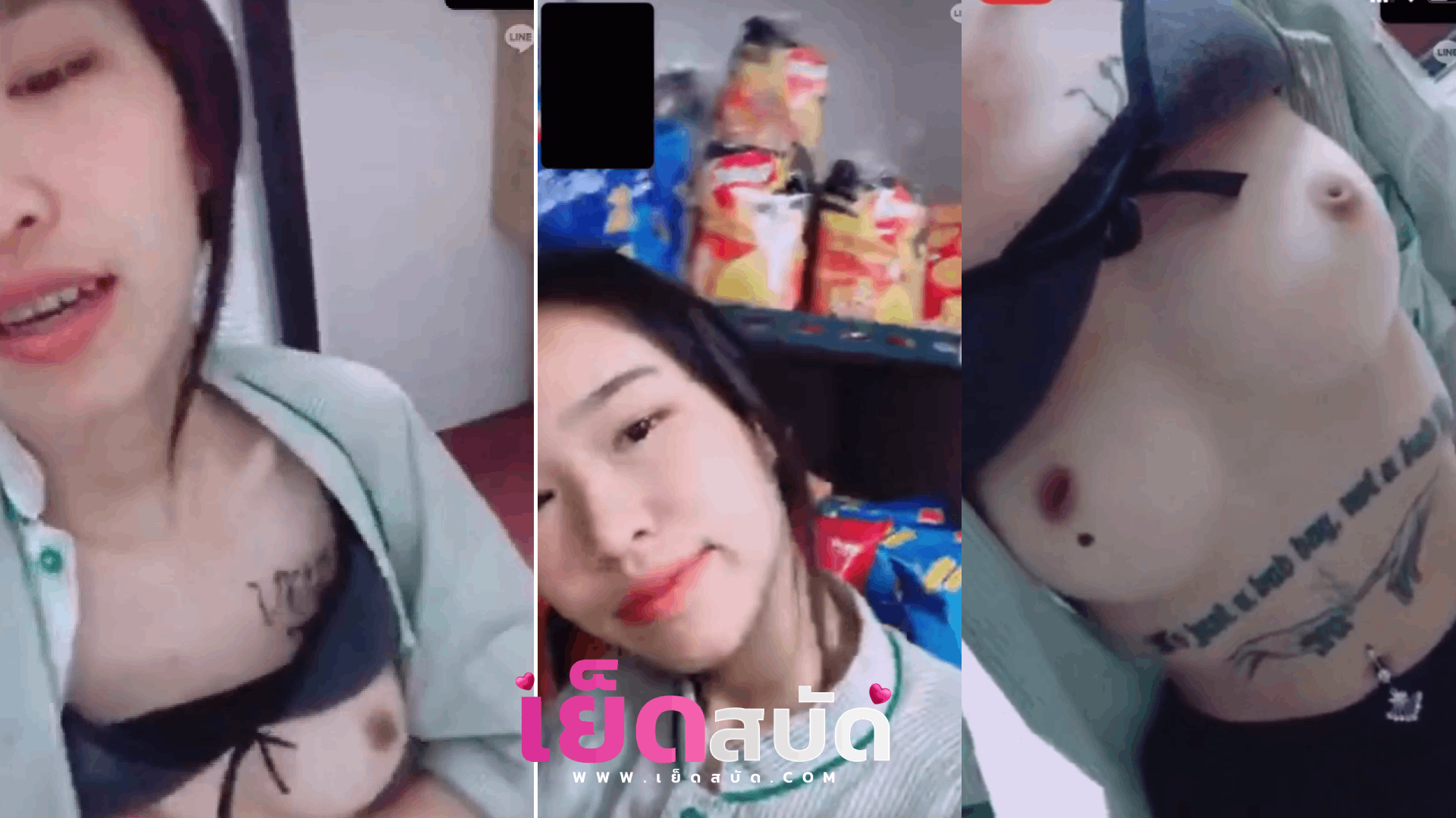 คลิปหลุด คอลเสียว วัยรุ่น พนักงานเซเว่น xxx ขนาดทำงานยังไม่เว้นสาว7-11ขี้เงียนคอลเสียวกับแฟนในห้องเก็บของก่อนบีบนมให้แฟนดูชักวาวโครตเสียว