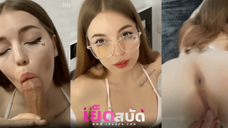 หนังโป๊ เย็ดเมียเพื่อน xxx ฝรั่งโครตสวยโม๊กควยให้แฟนจนแข็งก่อนพลิกตัวเกาะโซฟาแอ่นตูดให้แฟนซอยร้องลั่นร้อง