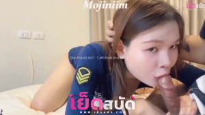 mojiniim