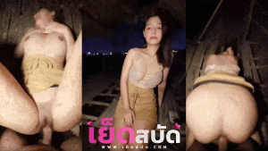 mintra4444