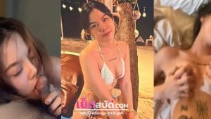 คลิปหลุดทางบ้าน
