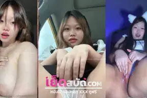 คลิปโป้ ดูหีไทย Onlyfans xxx น้องดาวโชว์ลีลาขย่มเย็ดกับดิลโด้แท่งยักษ์ นั่งแหกหีอวบอูมโชว์คนดู ก่อนจะเงี่ยนจัด นัดเย็ด กับคนคุยมาถึงก็จับโม็คควยจนควยแข็ง ก่อนจะถูก ซอยหีจนน้ำแตก