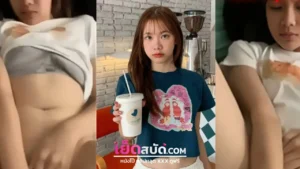 Poyprinnn
